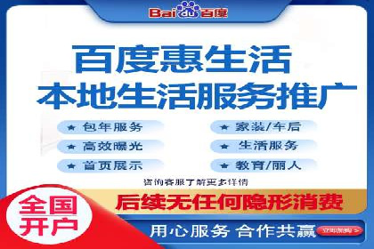 热门充值高返点平台案例分析